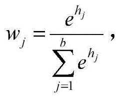 Figure BDA0002303283040000037