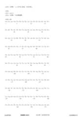 Figure 12_A0101_SEQ_0119