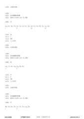 Figure 12_A0101_SEQ_0040