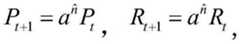 Figure BDA0002745225450000197