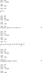 Figure RE-ISB0000195685460000961