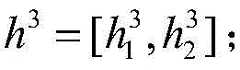 Figure BDA0002264948890000121