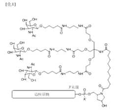 Figure 106103567-A0304-12-0002-4