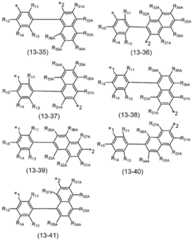 Figure BDA0003656699810000811