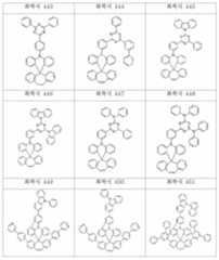 Figure 112010020895717-pat00186