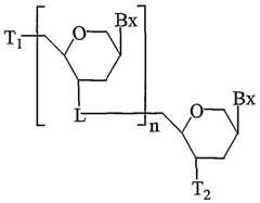 Figure imgf000043_0001
