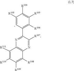 Figure US09978960-20180522-C00047