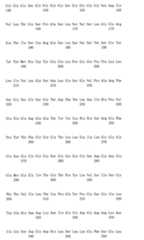 Figure 108124666-A0101-12-0349-316