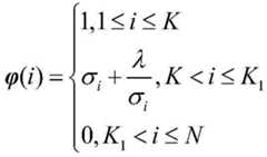 Figure FDA0002918241130000014