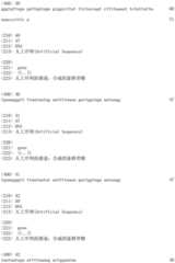 Figure IDA0001771945790000171