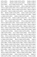 Figure imgf000063_0001