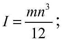 Figure FDA0003139076200000012