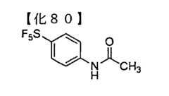 Figure TWI614242BD00080