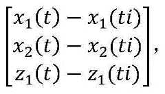 Figure BDA0002622498040000034