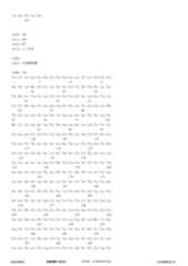 Figure 12_A0101_SEQ_0076