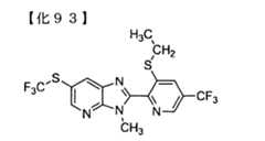 Figure TWI614242BD00093