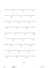 Figure 12_A0101_SEQ_0110