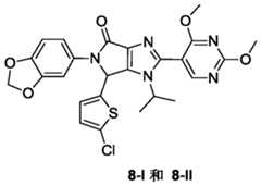 Figure PCTCN2019077845-APPB-000132