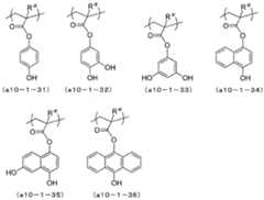 Figure 112018129319525-pat00030