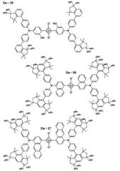 Figure JPOXMLDOC01-appb-C000029