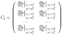 Figure imgf000014_0001