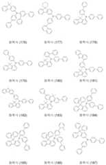 Figure 112015122923098-pat00037