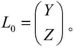 Figure BDA0001835448700000121