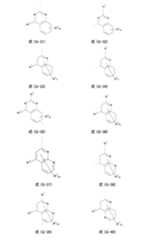 Figure 0007402800000007