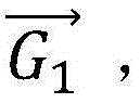 Figure BDA0002902624060000072