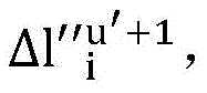 Figure BDA0002406973400000062