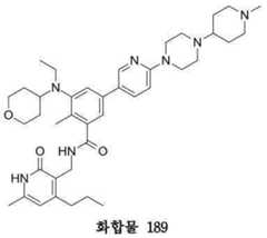 Figure 112019102334849-pat00287