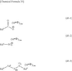 Figure US09244347-20160126-C00053