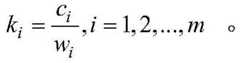 Figure BDA0002561623780000075