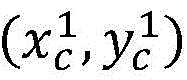 Figure BDA0002774250460000211