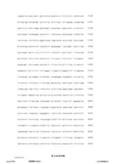 Figure 12_A0101_SEQ_0045