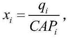 Figure FDA0000453498320000011