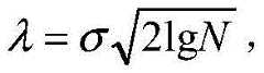 Figure GDA0003277283500000021
