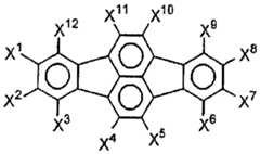 Figure 112006029750722-pct00017