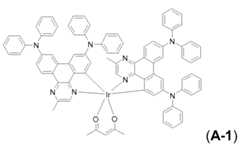 Figure 112016127432516-pat00235