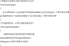 Figure BSA00000597193200091