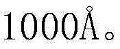 Figure GDA0002946858610000045