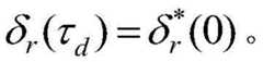 Figure BDA0002891666160000126