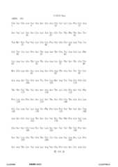 Figure 12_A0101_SEQ_0319