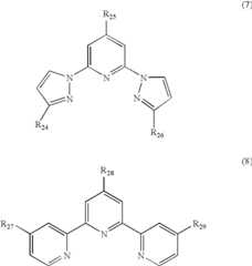 Figure US08636884-20140128-C00006