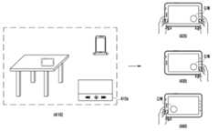 Figure P1020140054609