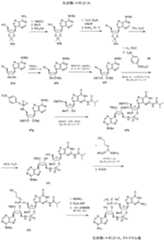 Figure 0007317014000105