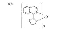 Figure imgb0005