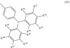 Figure US08530672-20130910-C00226