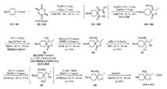 Figure 2023532748000058