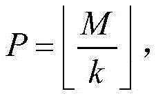 Figure BDA0002289200800000031